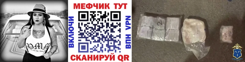 Хочу наркоту Сорочинск A-PVP Конопля COCAIN Меф Гашиш