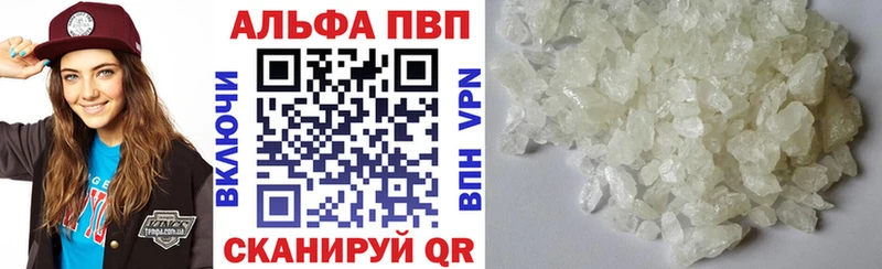 А ПВП СК КРИС Сорочинск