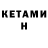 Amphetamine VHQ mi ni