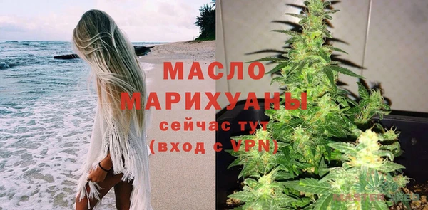 ECSTASY Аркадак