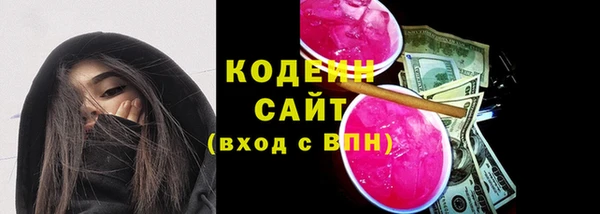 ECSTASY Аркадак