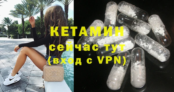 ECSTASY Аркадак