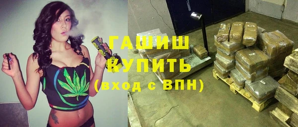 ECSTASY Аркадак