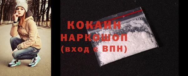 ECSTASY Аркадак