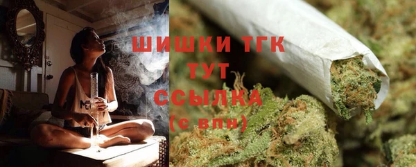 синтетический гашиш Армянск