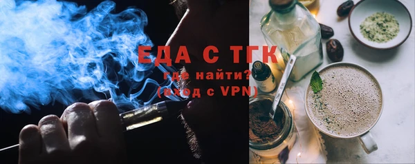 ECSTASY Аркадак