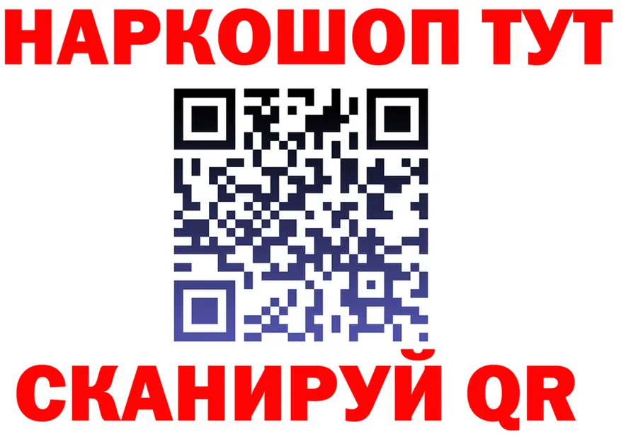 А ПВП крисы CK зеркало shop MEGA Сорочинск