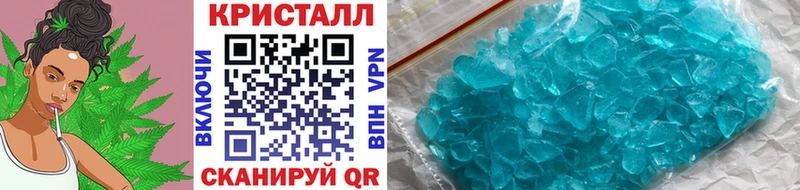 МЕТАМФЕТАМИН Декстрометамфетамин 99.9% сколько стоит Сорочинск